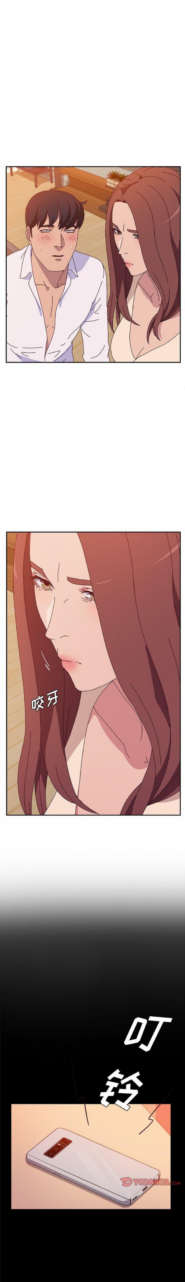 Chapter 26 ảnh 18