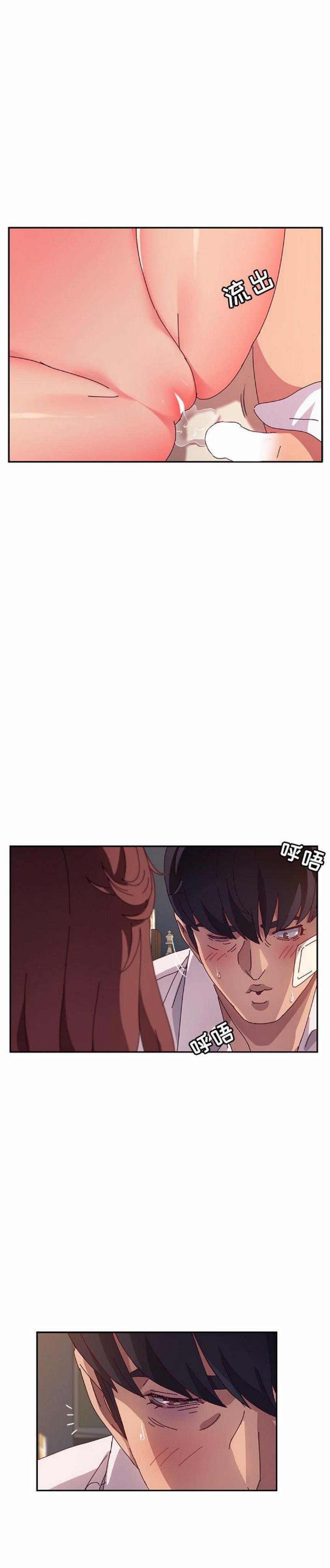 Chapter 48 ảnh 25