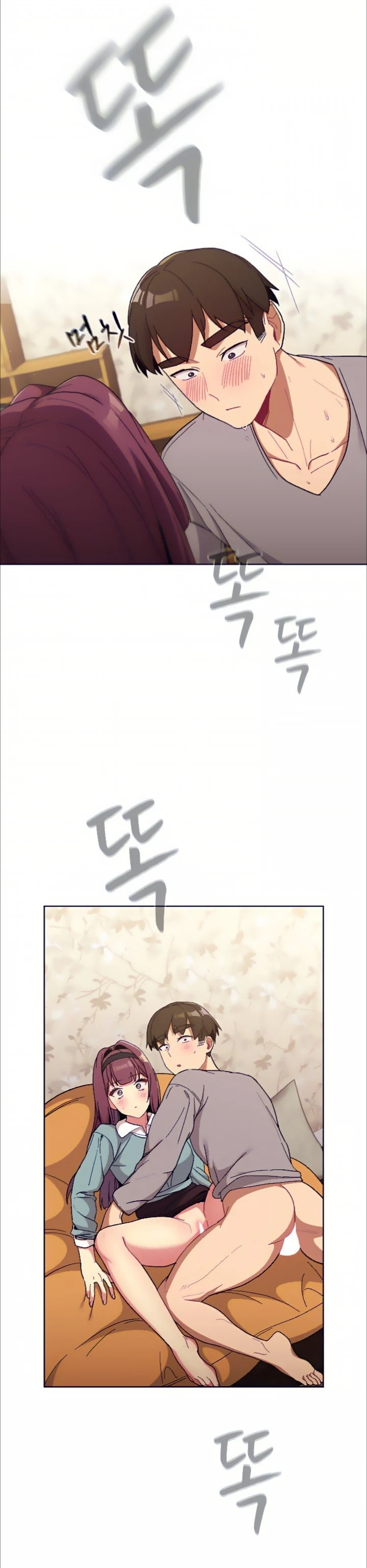 Chapter 25 ảnh 15