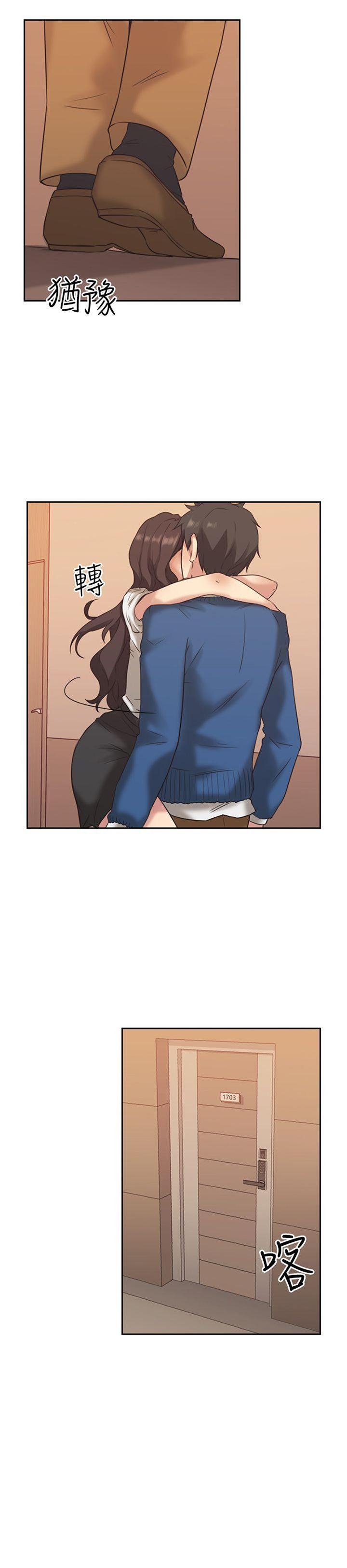 Chapter 4 ảnh 22