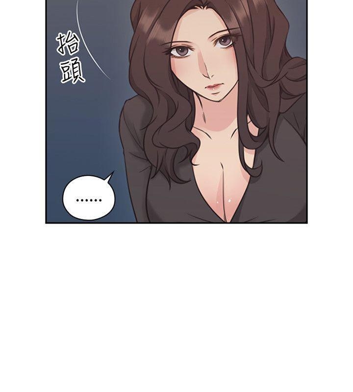 Chapter 8 ảnh 6