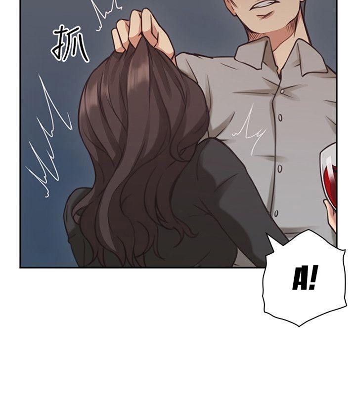 Chapter 8 ảnh 8