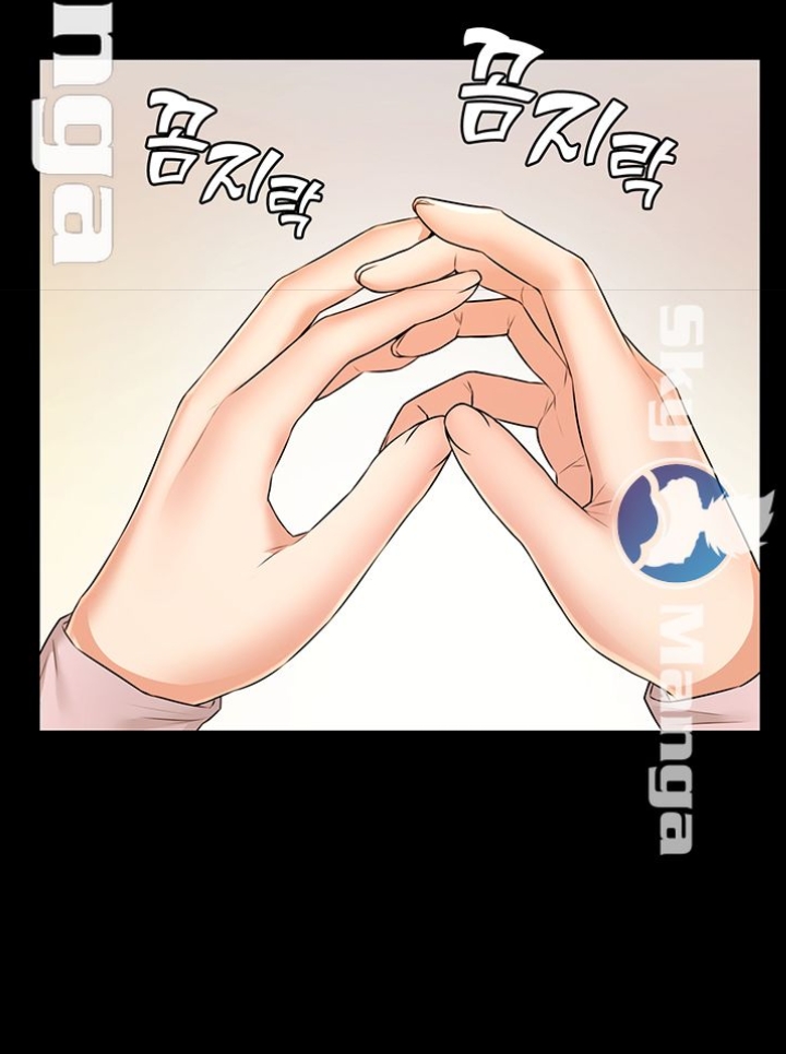 Chapter 11 ảnh 26