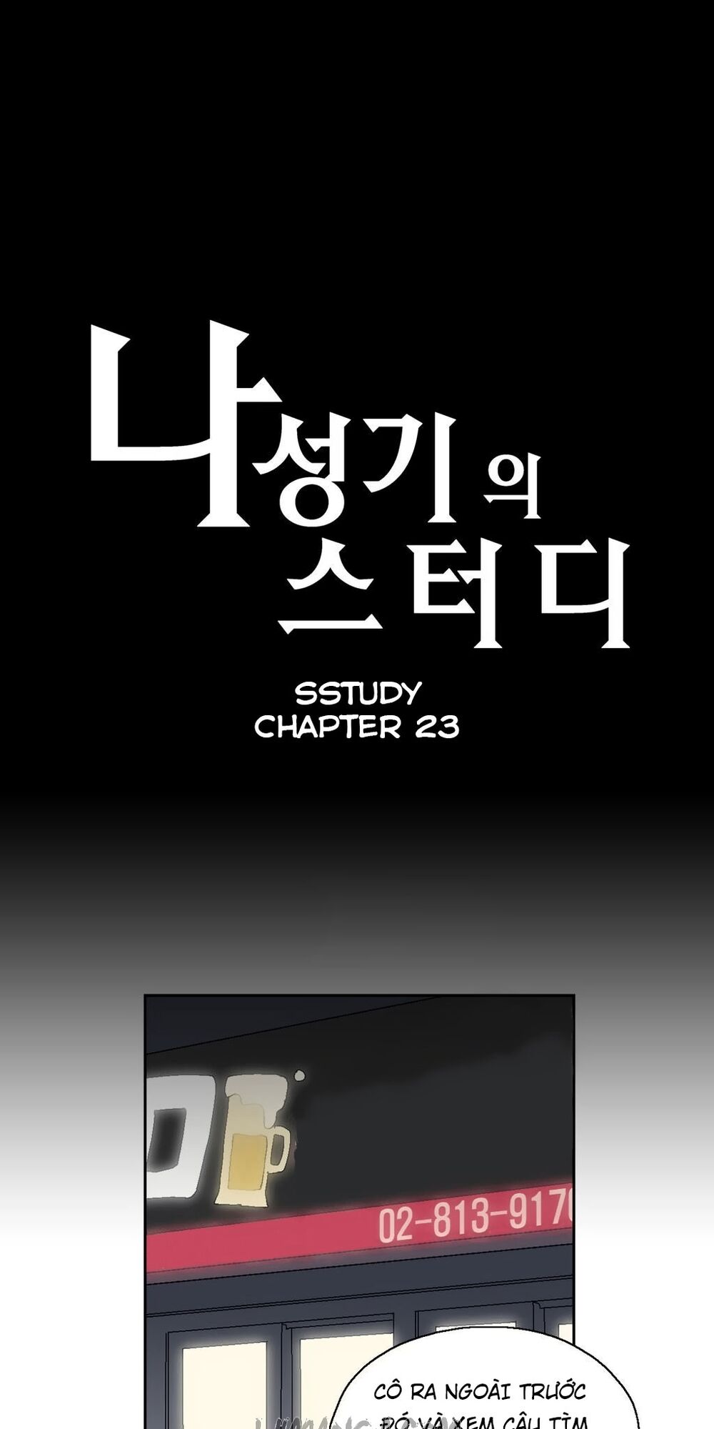 Chapter 23 ảnh 1