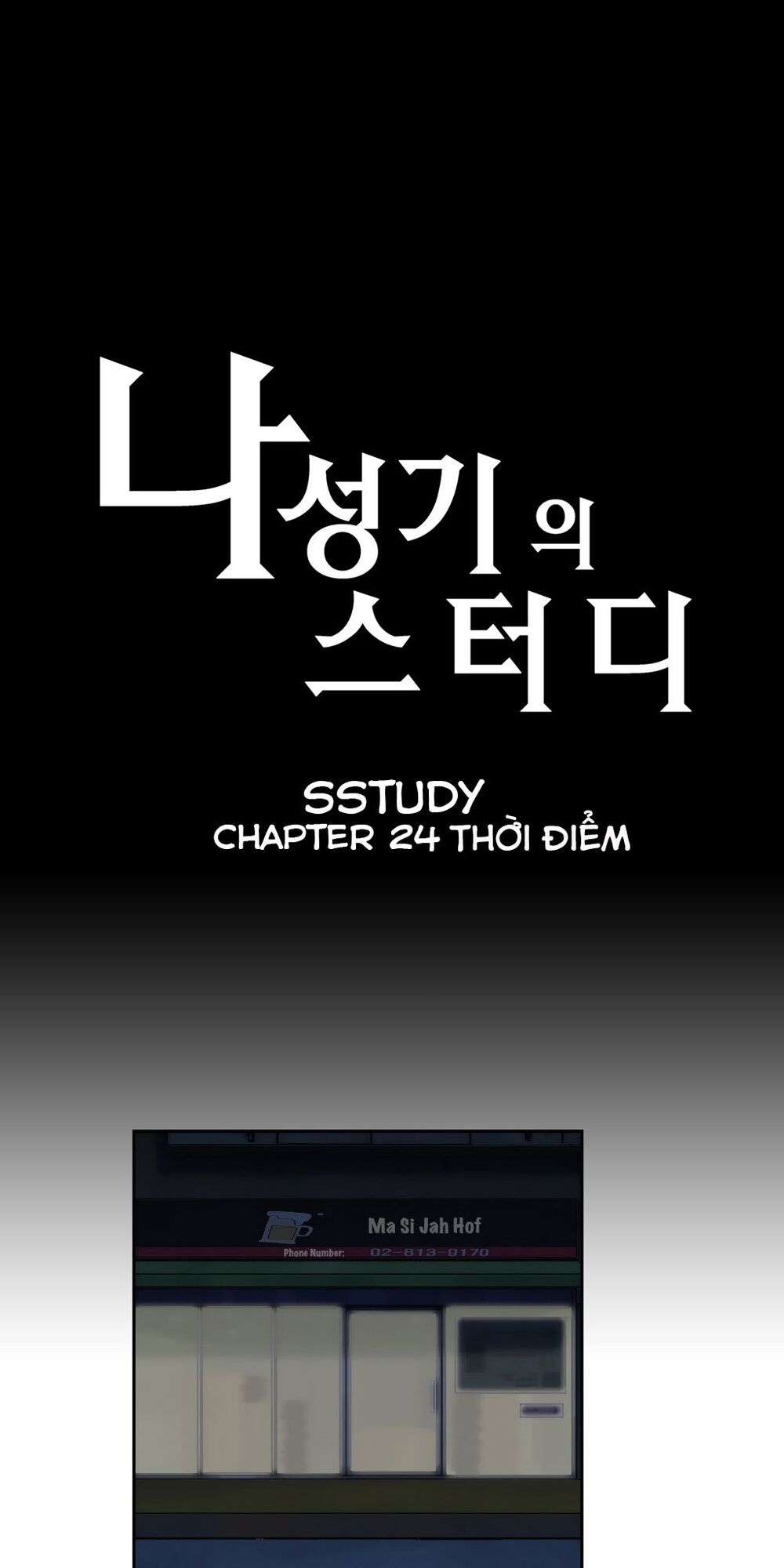 Chapter 24 ảnh 1