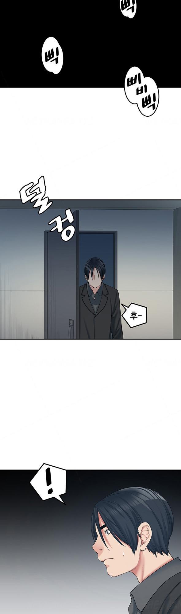 Chapter 14 ảnh 35