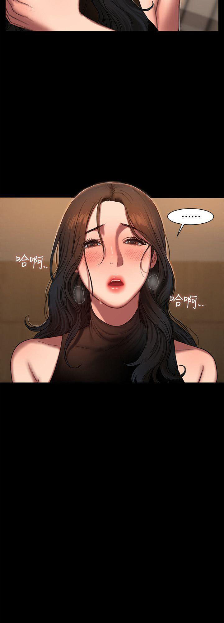 Chapter 10 ảnh 30