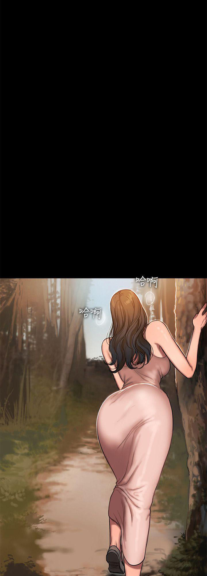 Chapter 10 ảnh 61