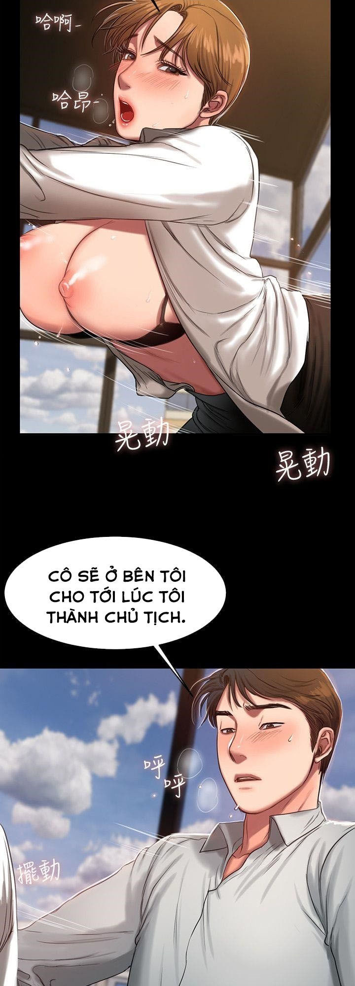 Chapter 11 ảnh 38