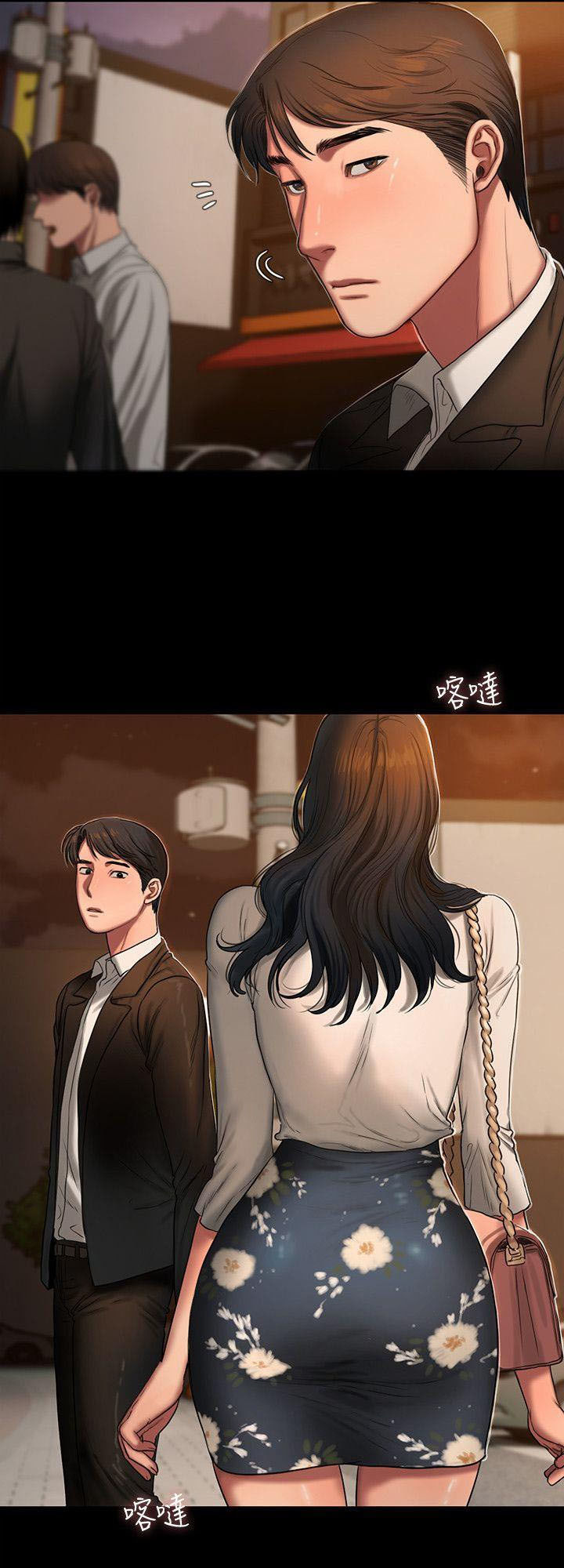 Chapter 12 ảnh 62