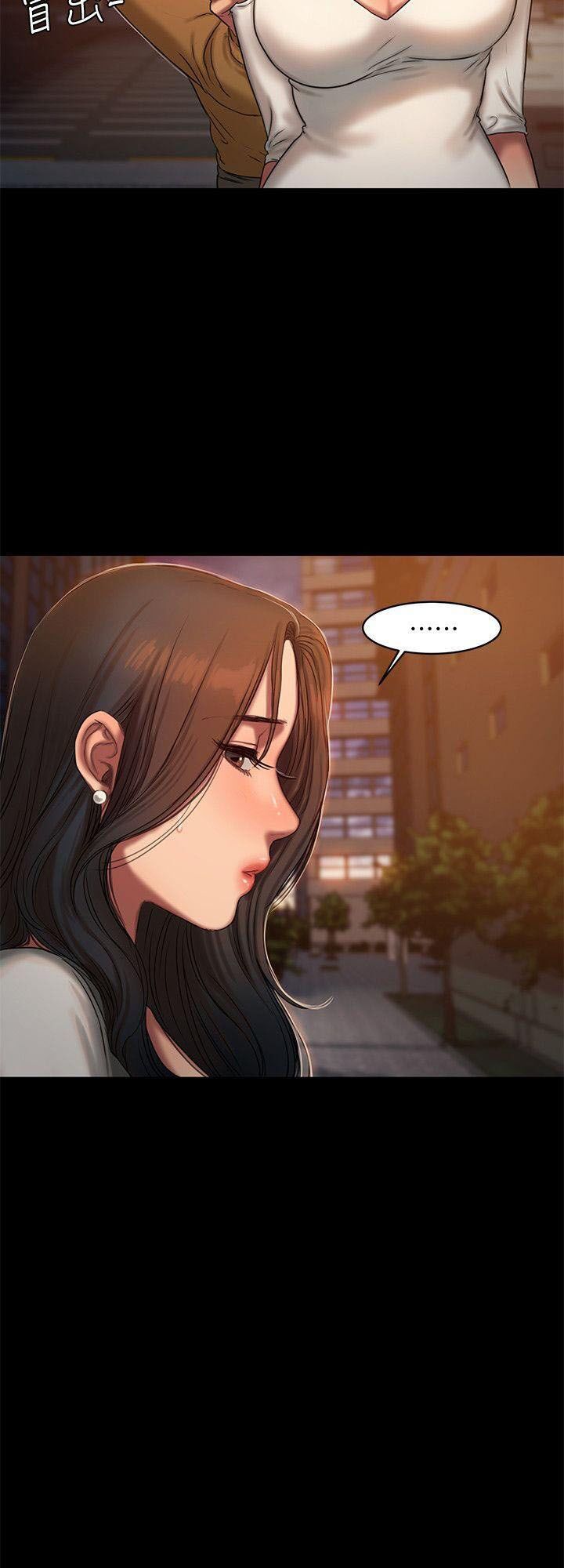 Chapter 15 ảnh 31