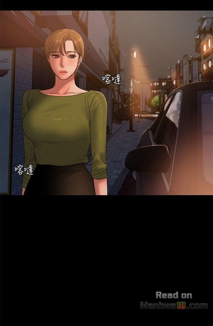 Chapter 37 ảnh 60