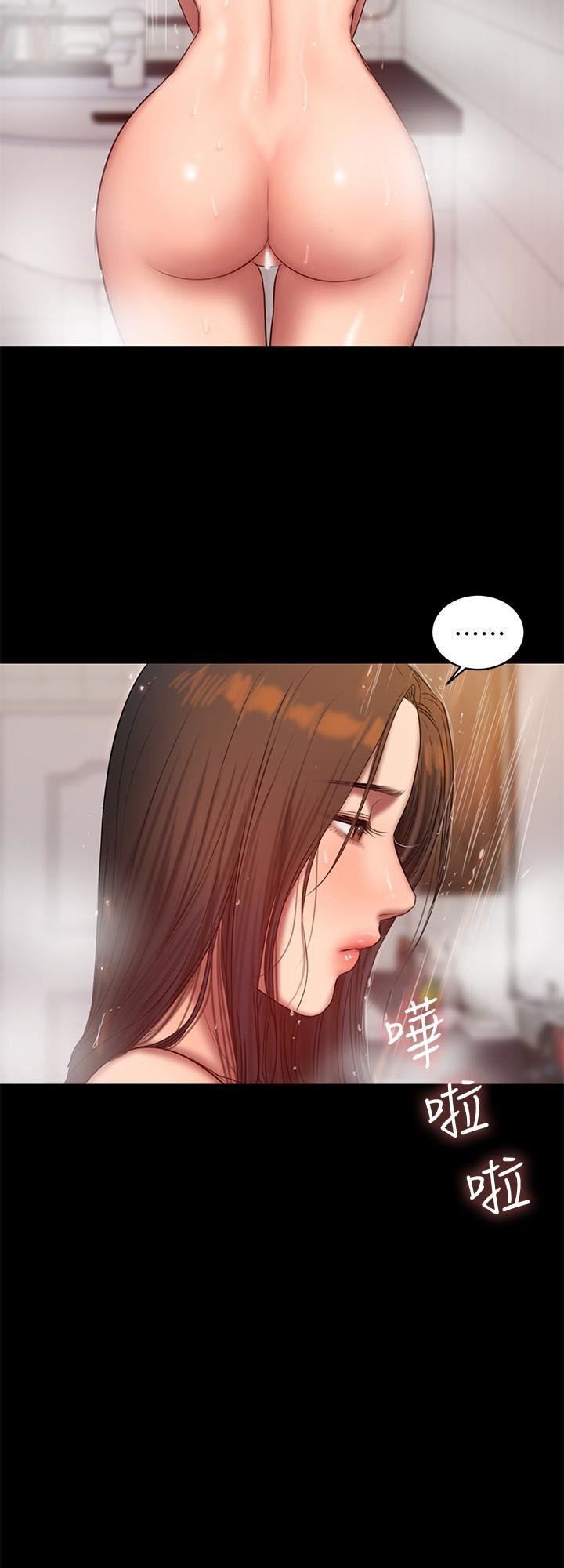 Chapter 41 ảnh 58