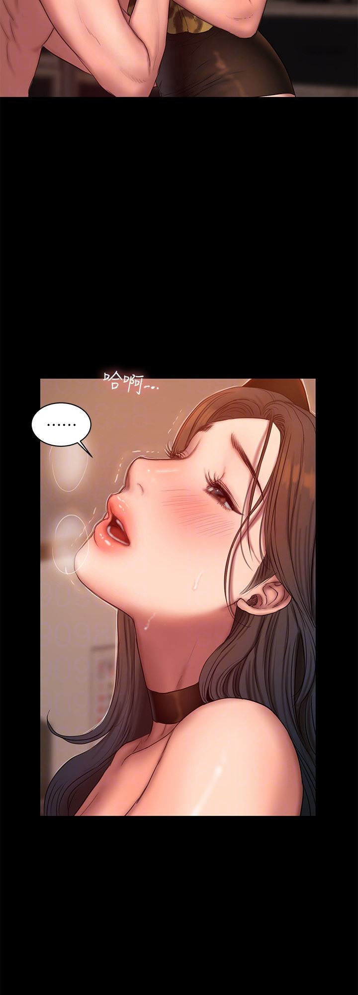 Chapter 44 ảnh 35