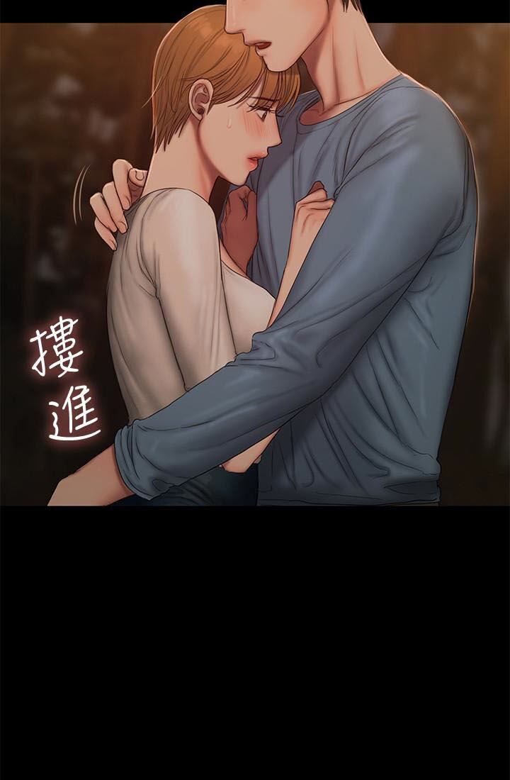 Chapter 50 ảnh 23