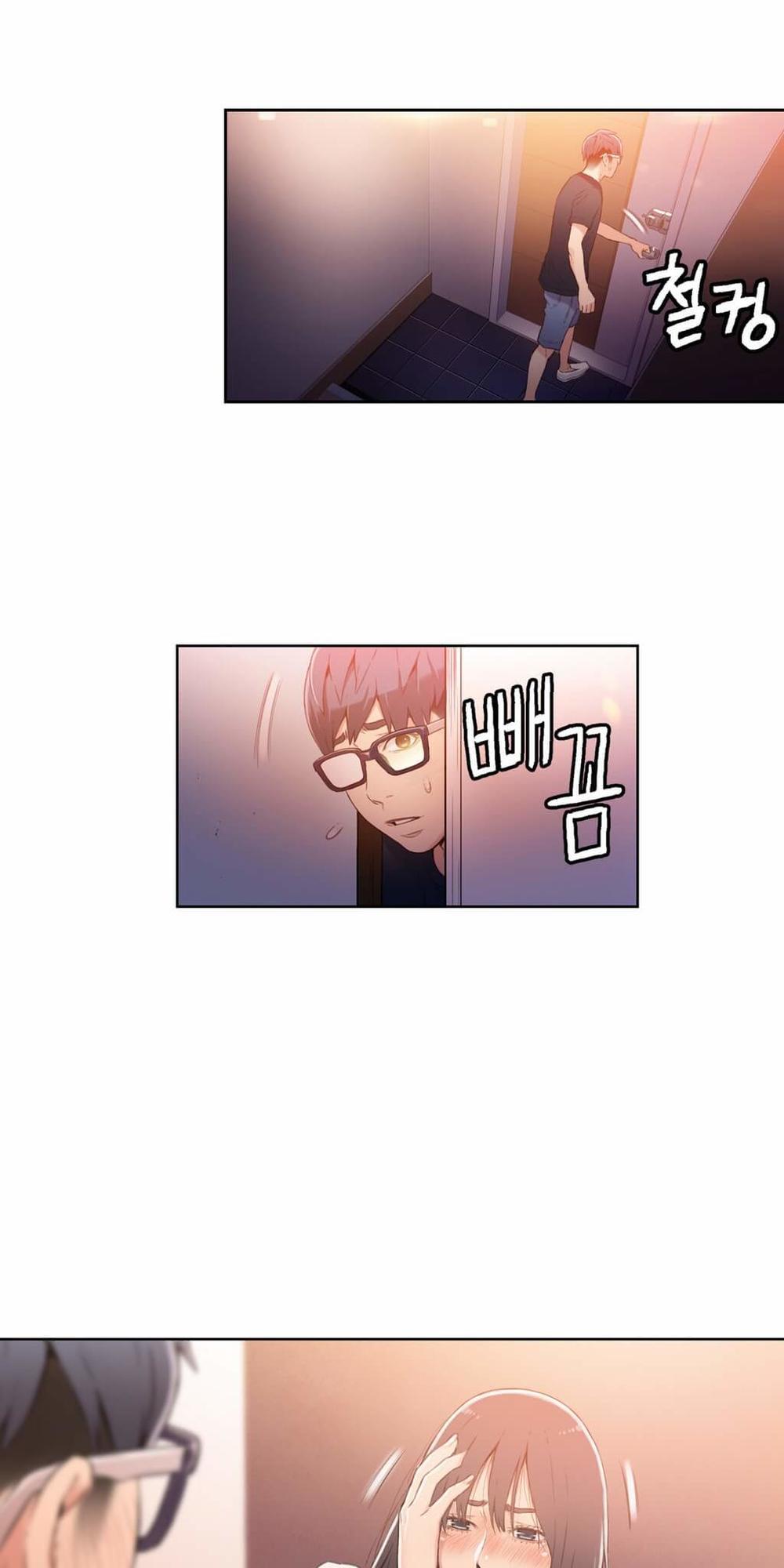 Chapter 17 ảnh 26