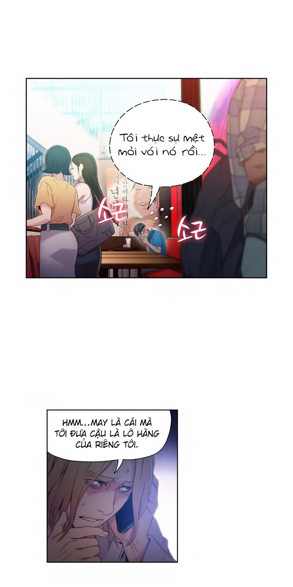 Chapter 39 ảnh 14