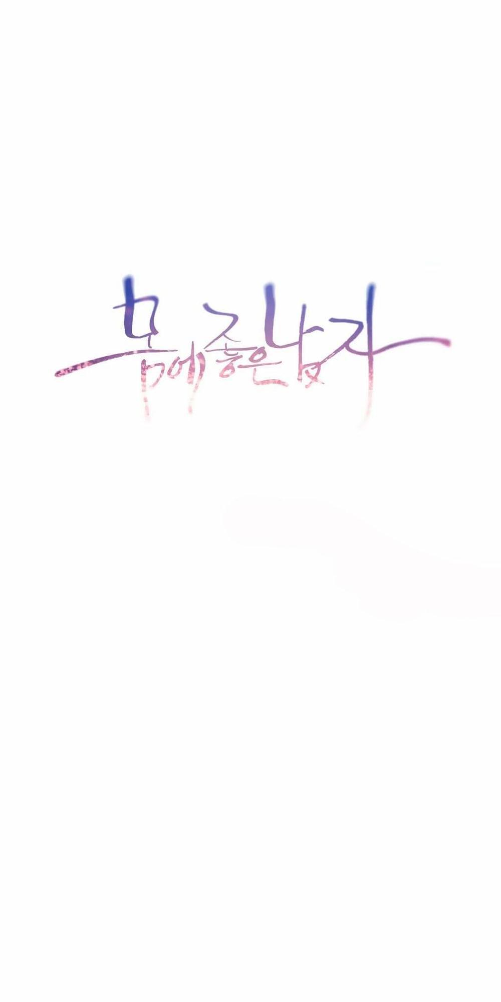 Chapter 42 ảnh 2