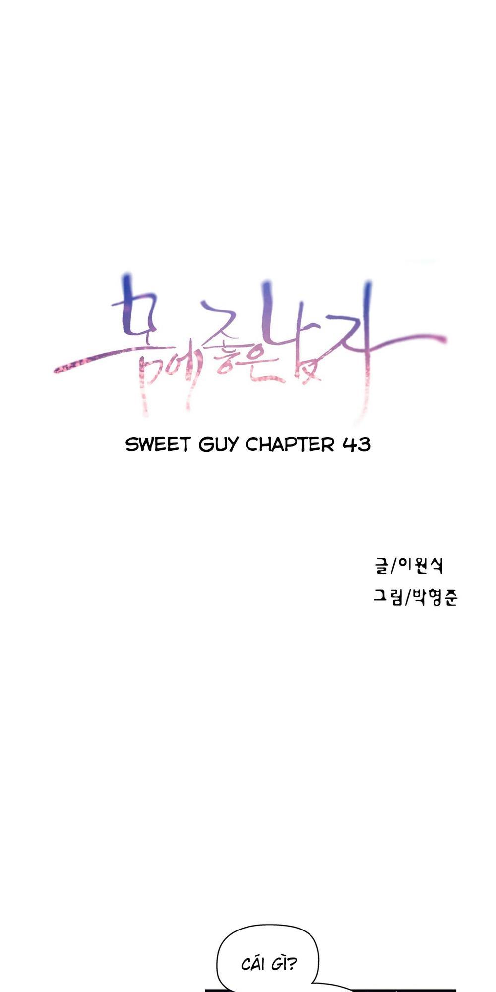 Chapter 43 ảnh 2