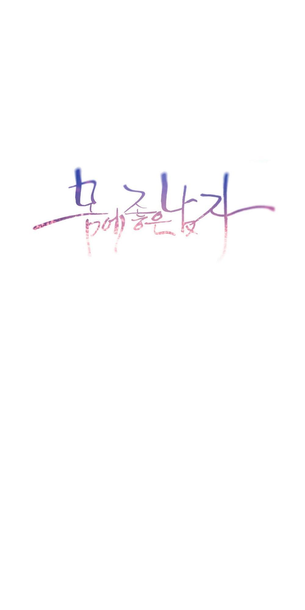 Chapter 45 ảnh 1