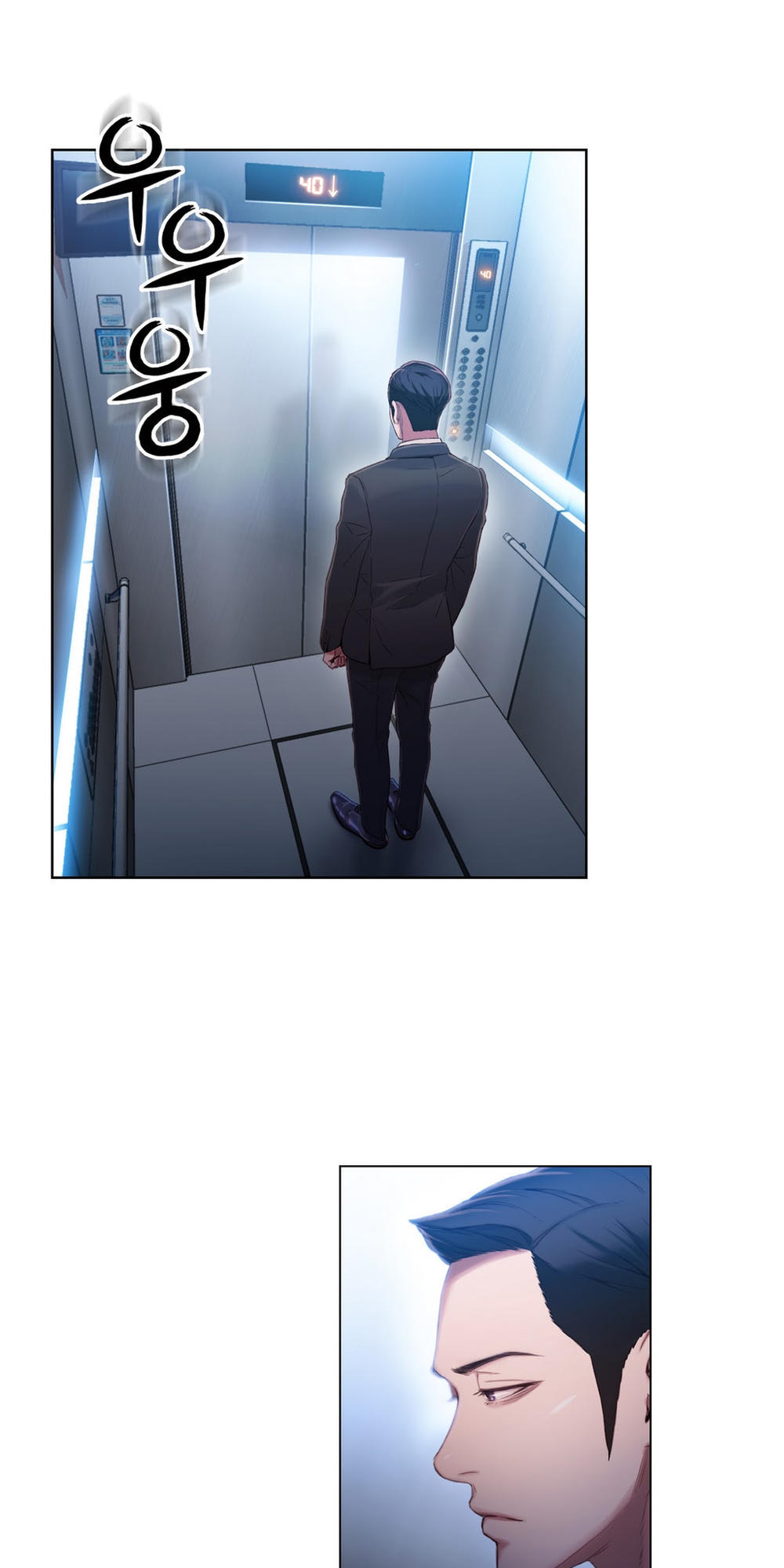 Chapter 46 ảnh 19