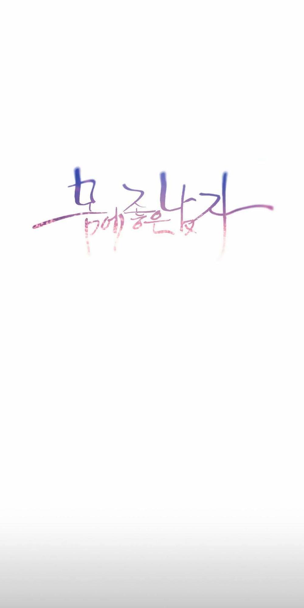 Chapter 49 ảnh 1