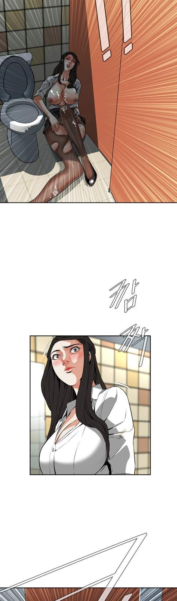 Chapter 6 ảnh 29