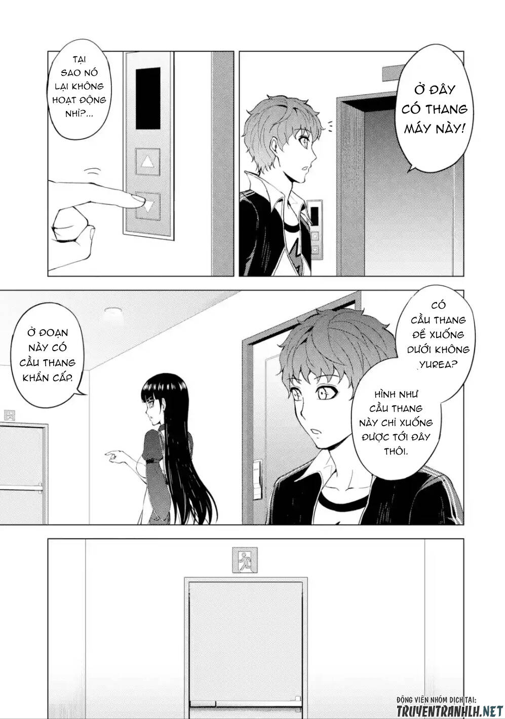 Chapter 39 ảnh 13