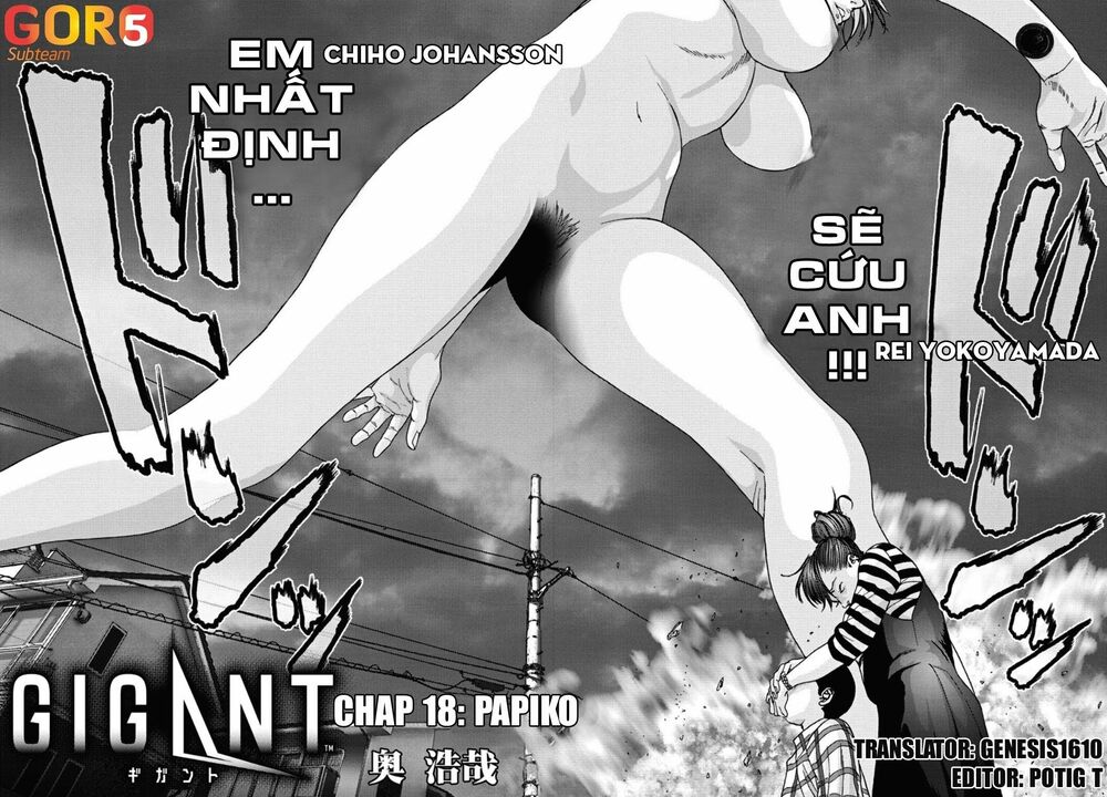 Chapter 18: Papiko ảnh 1