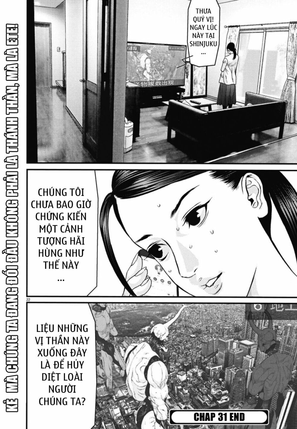 Chapter 31: Thành Phố Thất Thủ ảnh 18