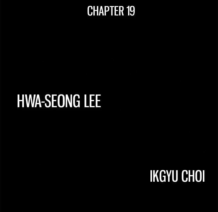 Chapter 19 ảnh 30