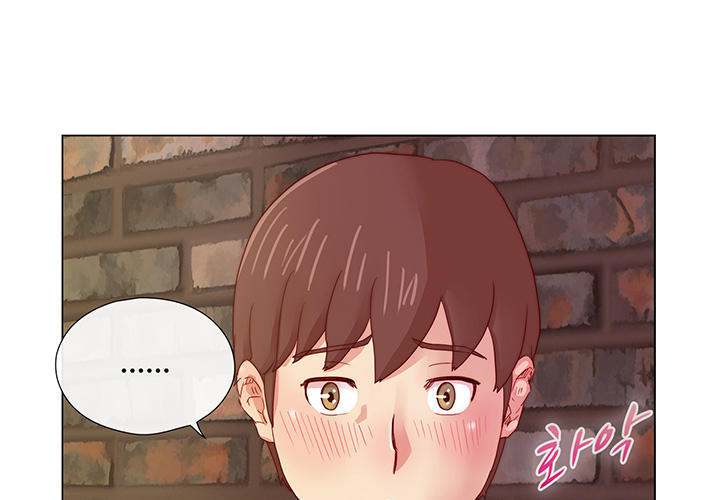 Chapter 6 ảnh 37