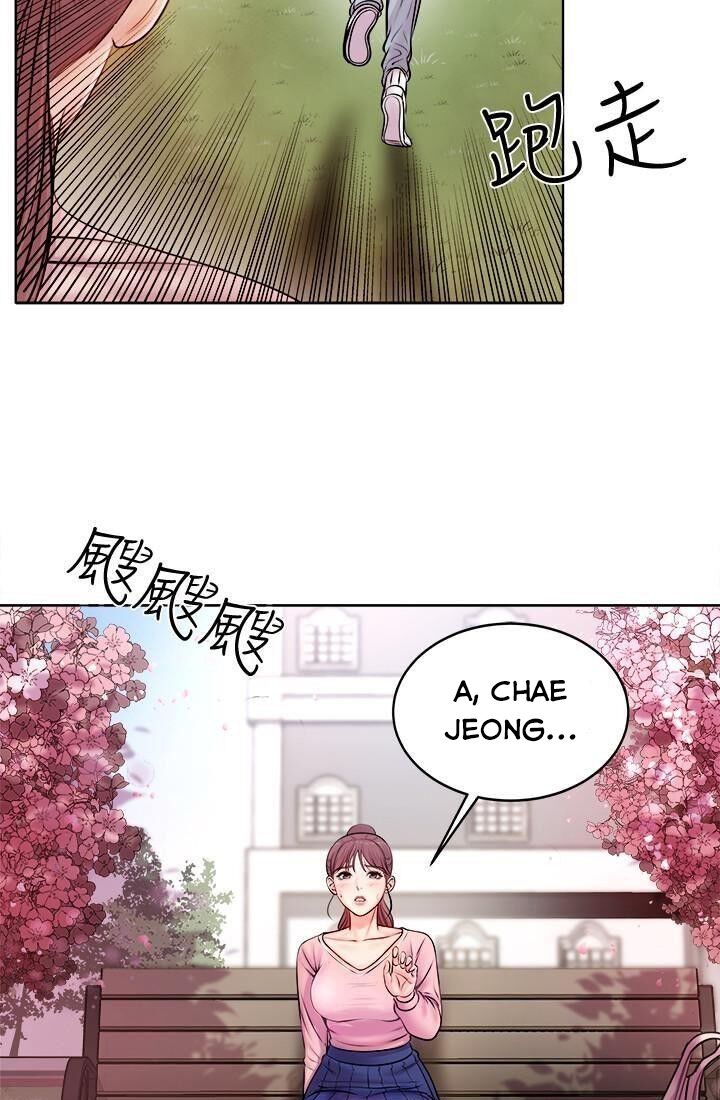 Chapter 1 ảnh 19