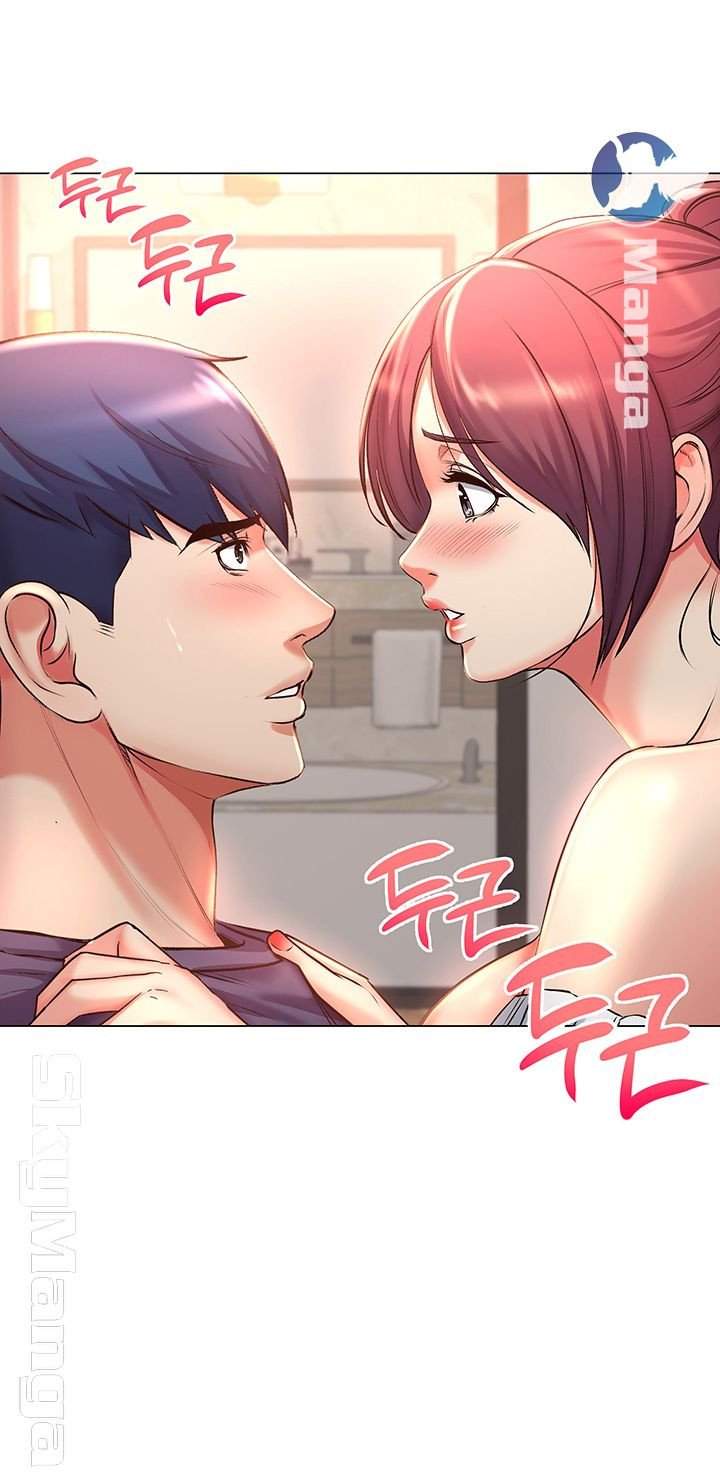 chapter 43 ảnh 21