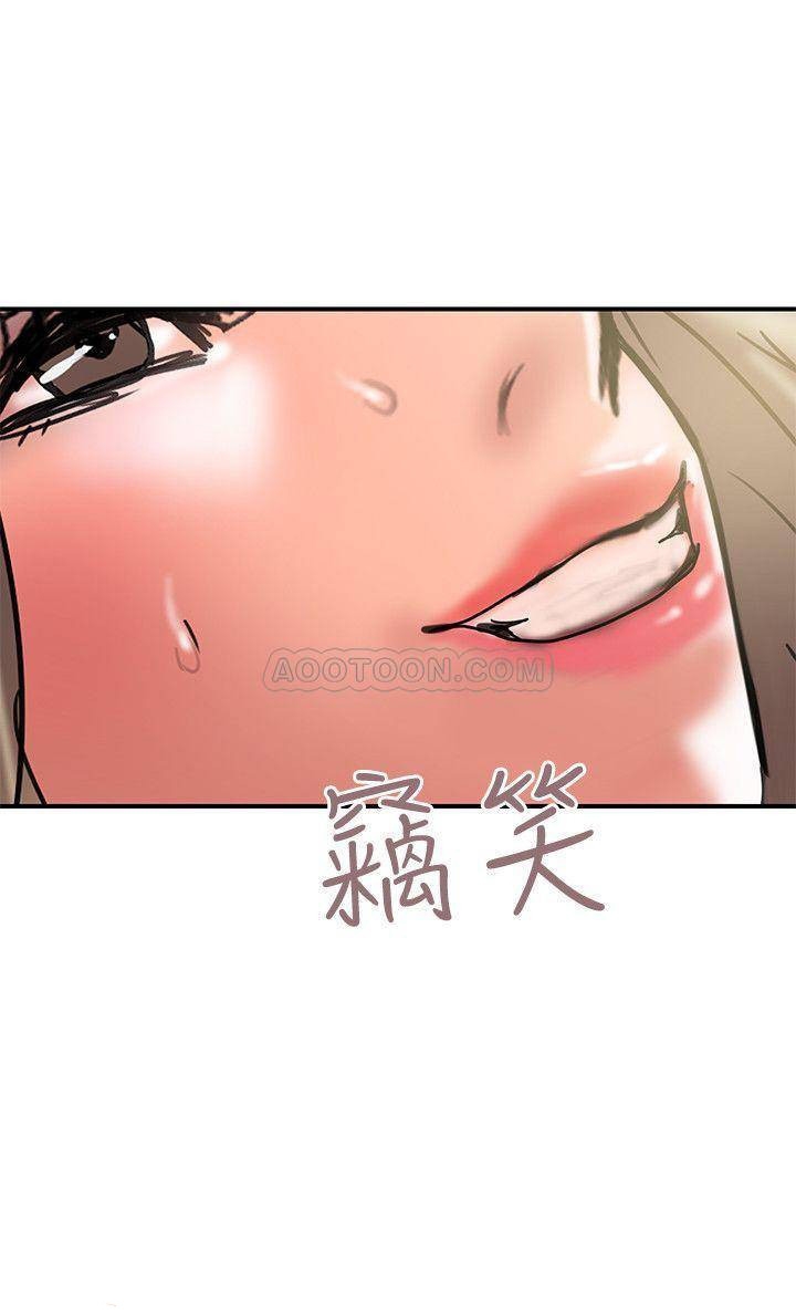 Chapter 30 ảnh 30