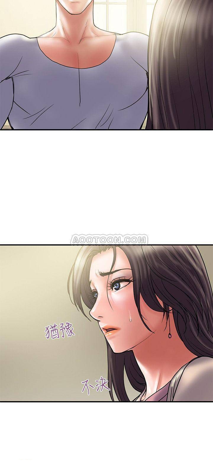 Chapter 31 ảnh 26