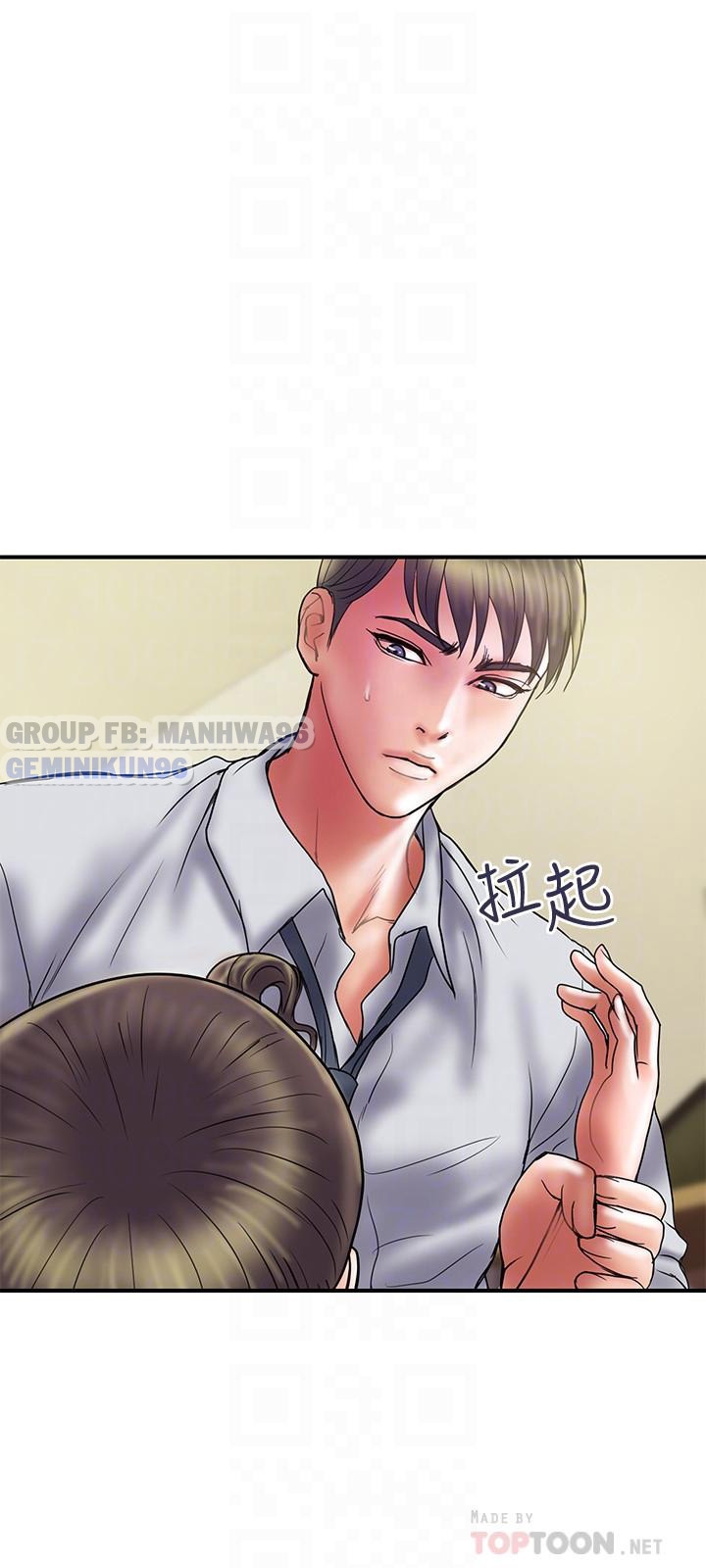 Chapter 34 ảnh 17