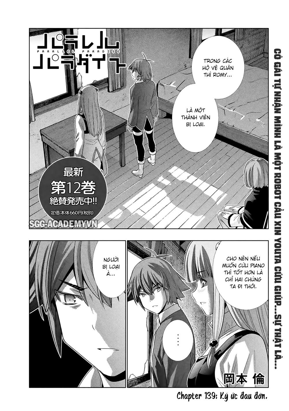 Chapter 139 ảnh 2