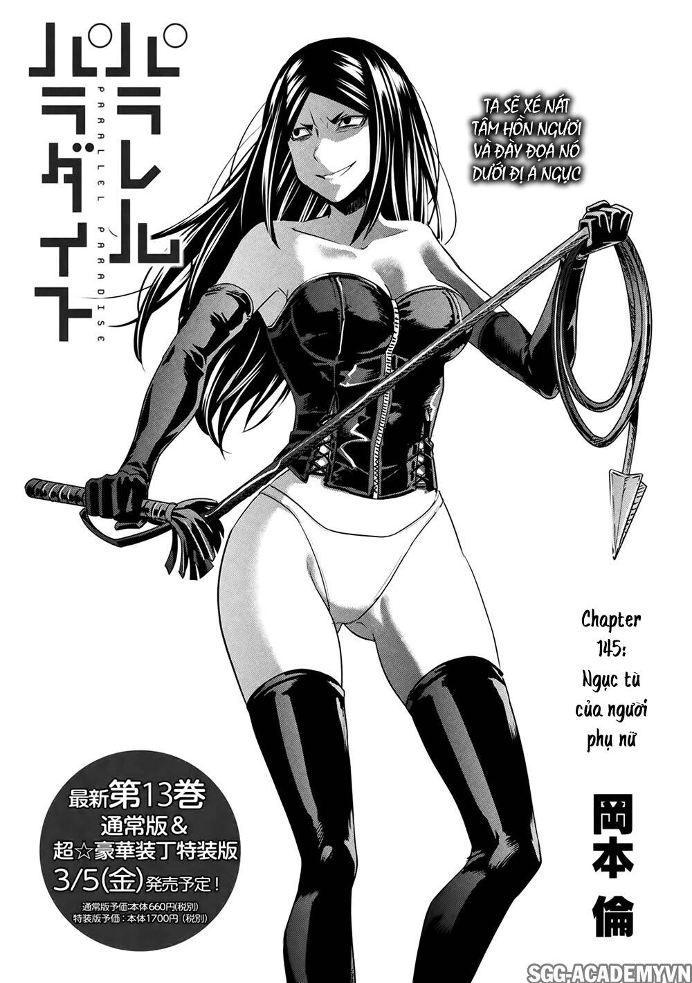 Chapter 145 ảnh 2