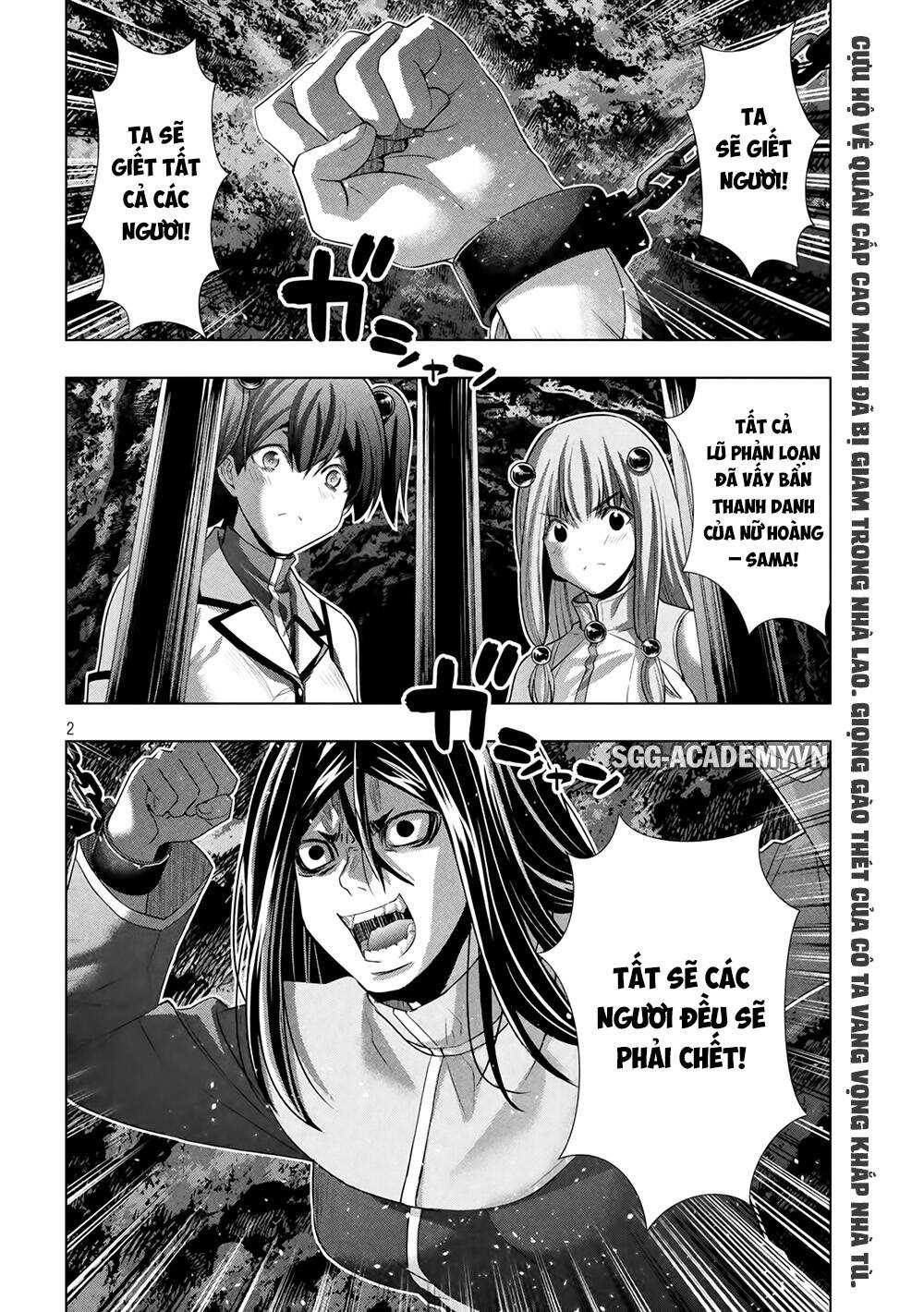 Chapter 145 ảnh 3