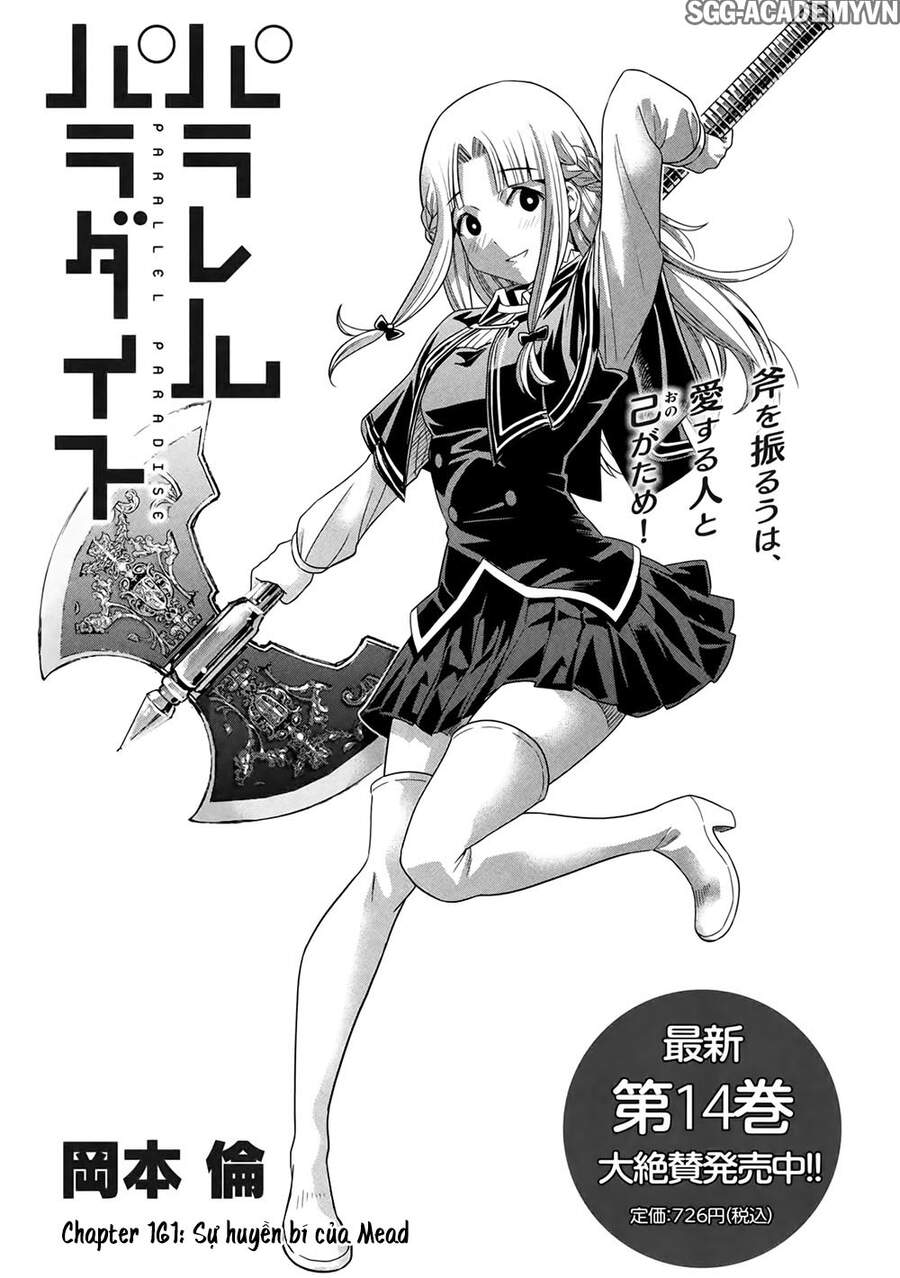 Chapter 161 ảnh 3