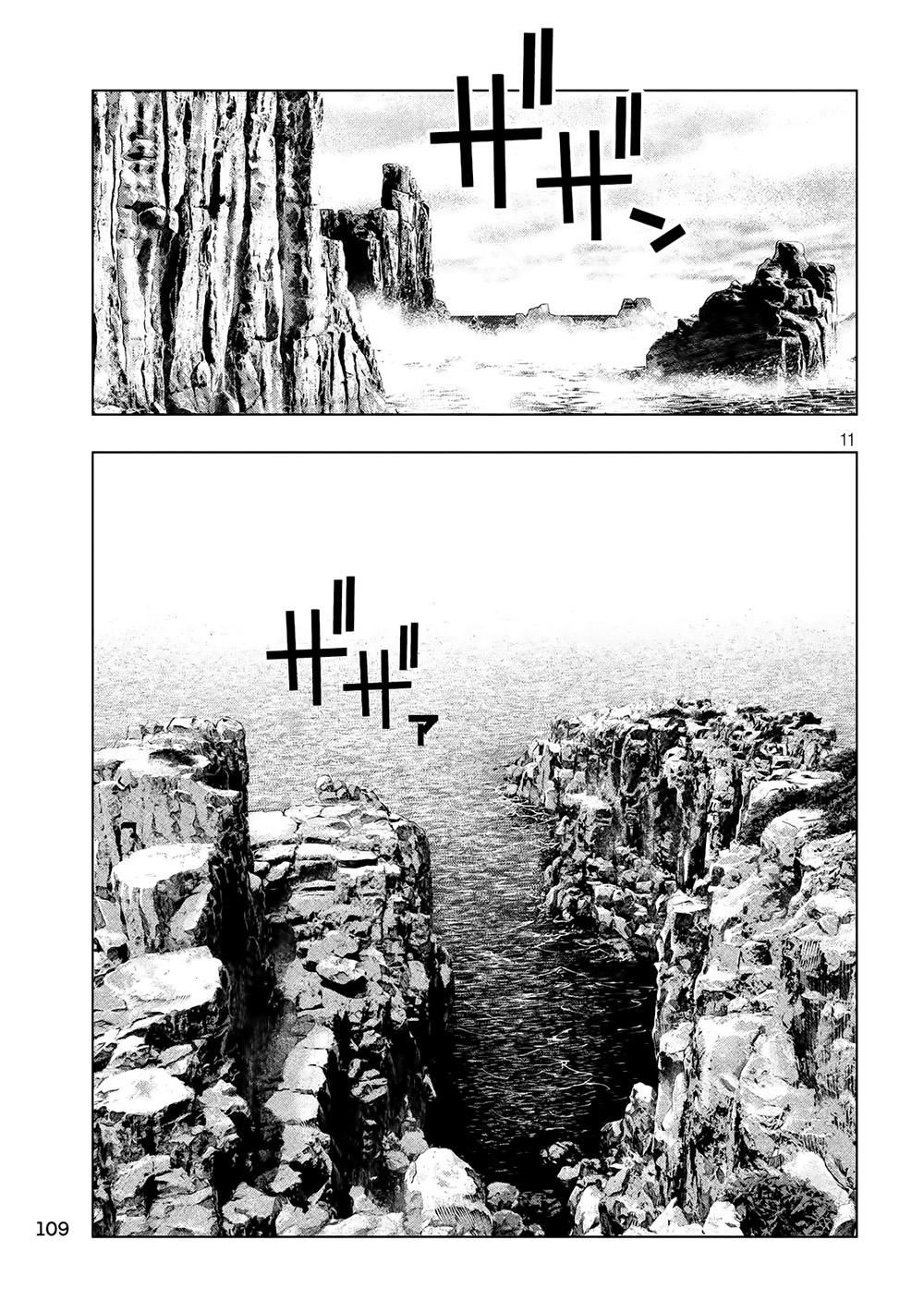 Chapter 60 ảnh 11