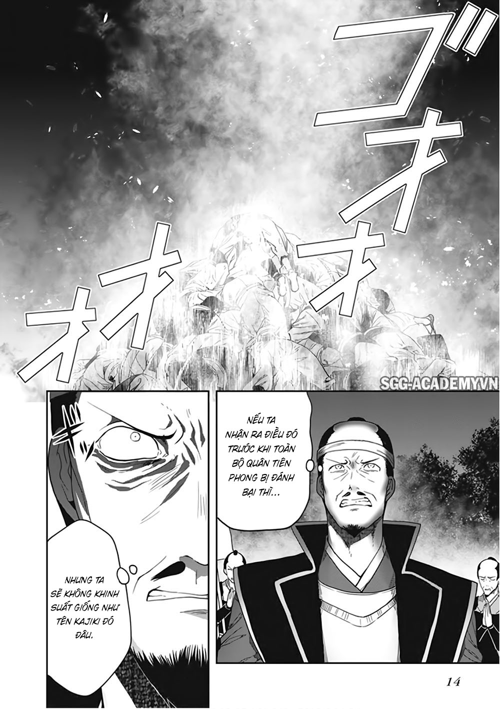 Chapter 43 ảnh 18