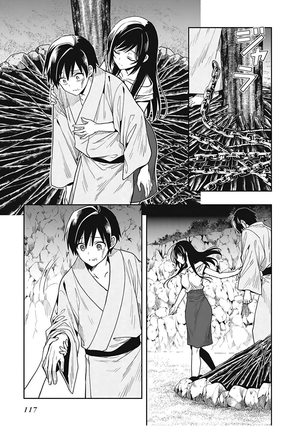 Chapter 45 ảnh 31