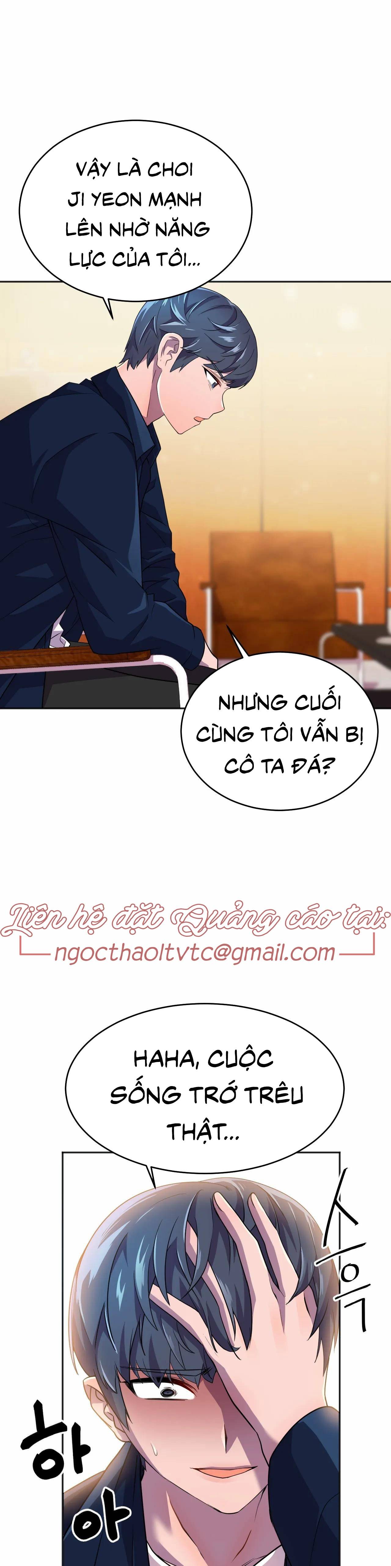 Chapter 12 ảnh 1