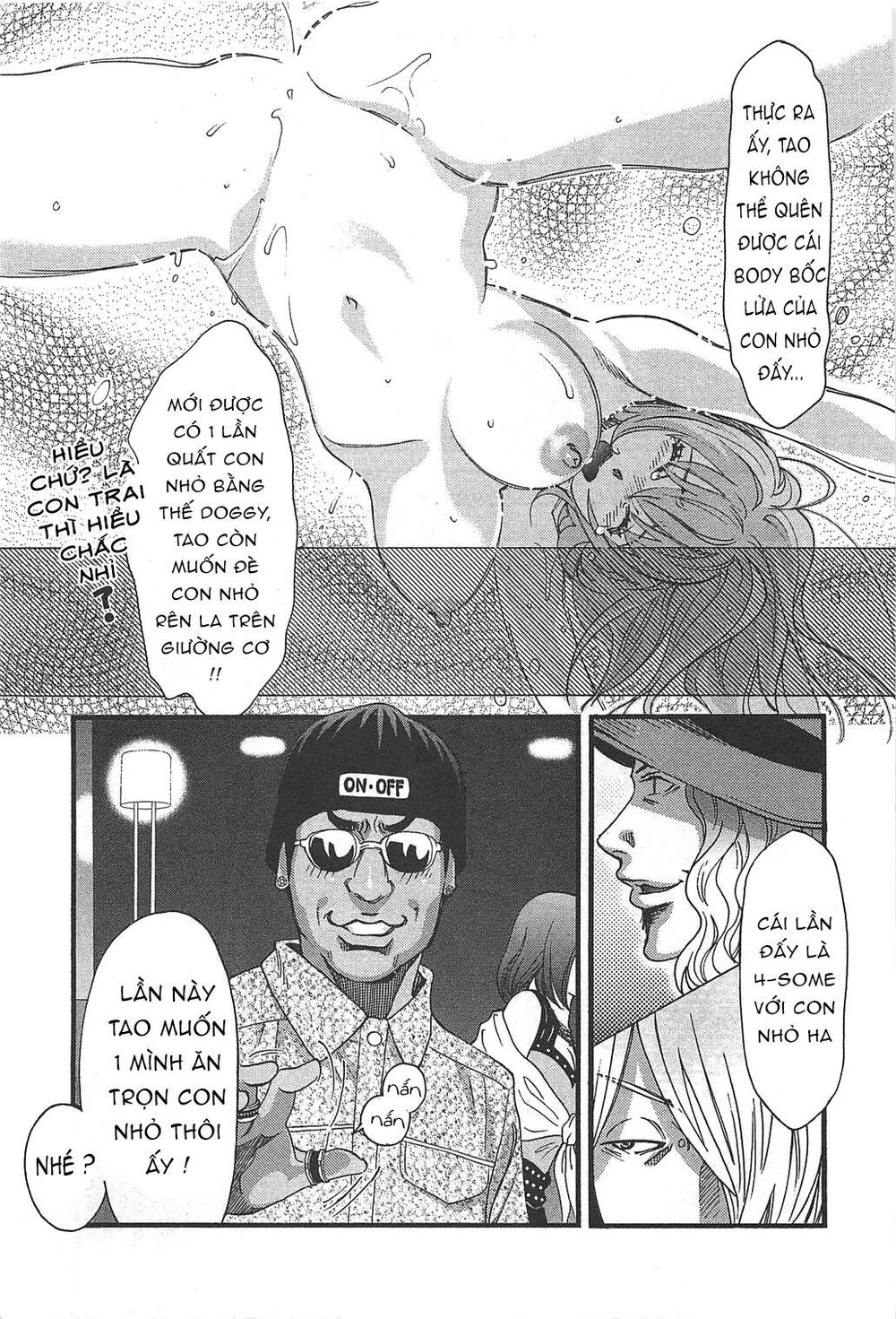 Chapter 43 ảnh 6