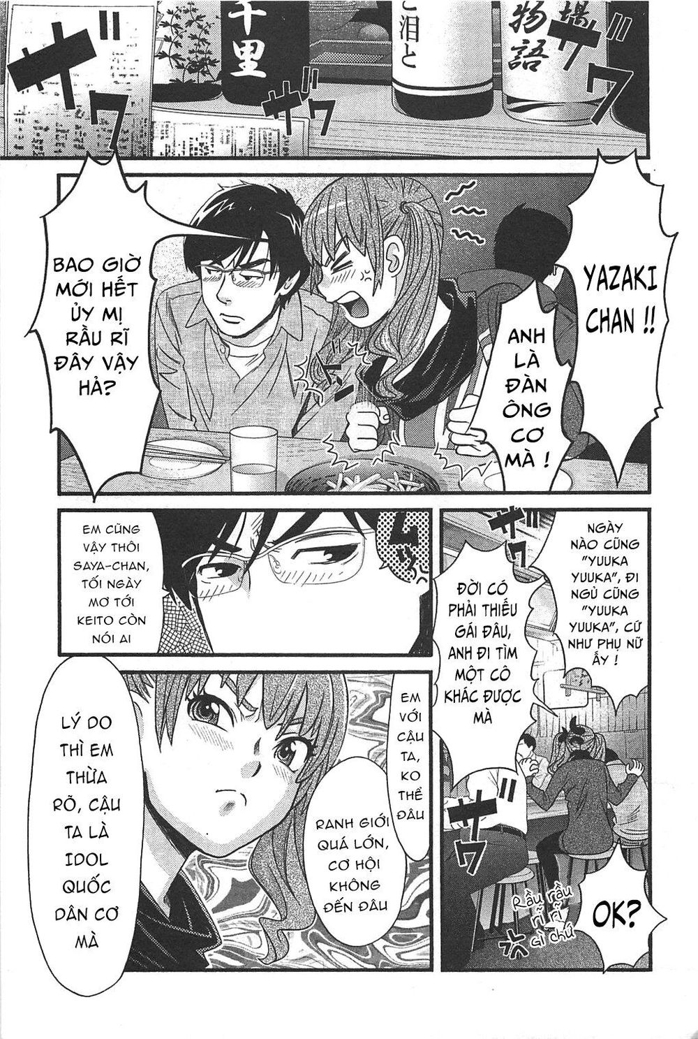 Chapter 44 ảnh 16