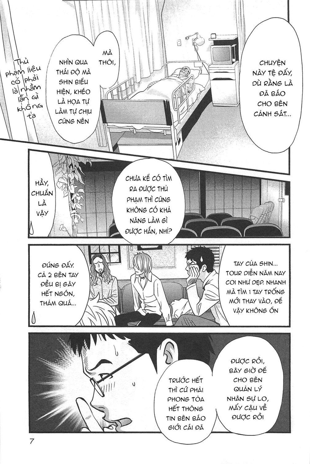 Chapter 45 ảnh 12