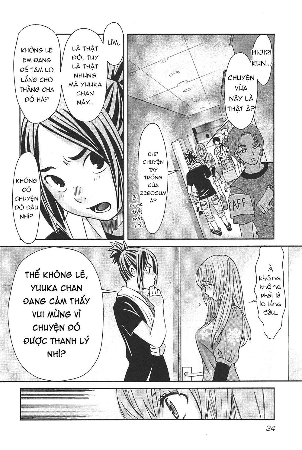 Chapter 46 ảnh 14