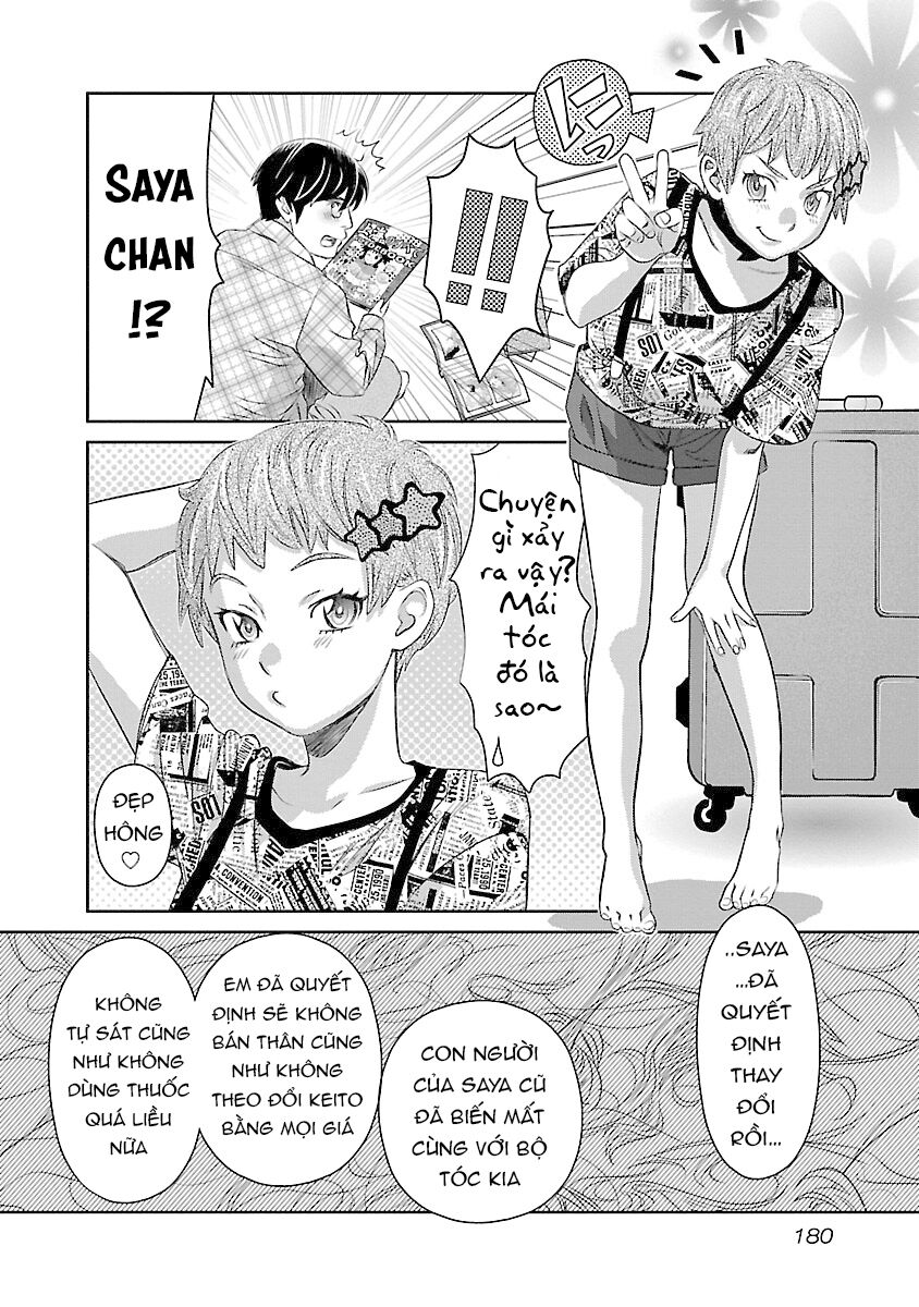 Chapter 72 ảnh 17